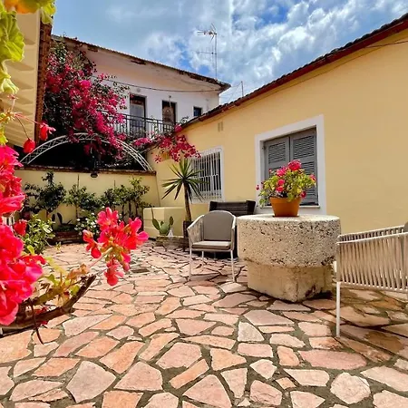 Nine Muses شقة فندقية